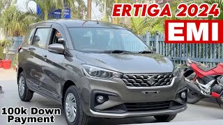 Maruti Suzuki ERTIGA VXI 2024 Price EMI Down payment Discount Updated in Detailed [upl. by Enelyad]