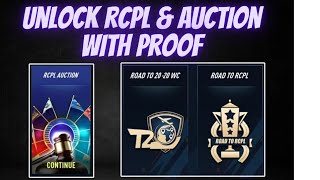 HOW TO UNLOCK RCPL AND RCPL AUCTION IN REAL CRICKET 24  WITH PROOF  100 WORKING [upl. by Freeland]