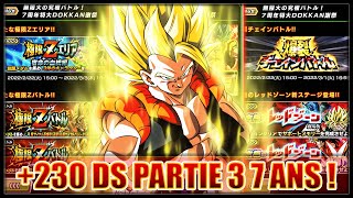 11 LR SUR LE PORTAIL quotFILMSquot  230 DS PARTIE 3 CÉLÉBRATION 7 ANS   DRAGON BALL Z DOKKAN BATTLE [upl. by Rolfston963]