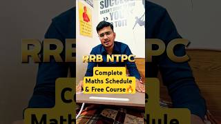 RRB NTPC 2024 लो ये रहा Complete Maths Course amp Schedule🔥 railwayntpcmains ntpc rrbntpc ntpc2024 [upl. by Hasheem]