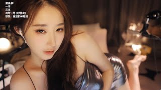 ASMR Ear Cleaning and Ear Blowing for Deep Relaxation 周童潼 [upl. by Nnylatsyrk]