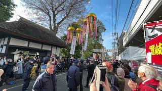 2023 世田谷ボロ市 くす玉割り Kusudama celebrating the historical Setagaya flea market since 1578 slow motion [upl. by Hsuk]