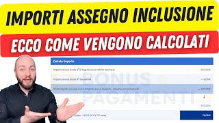 ASSEGNO DI INCLUSIONE come vengono calcolati gli importi [upl. by Vernier]