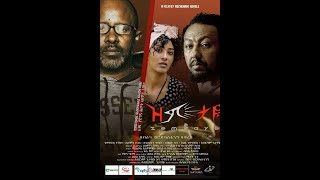 ዝምታዬ Zemtaye newethiopianmovie zemtaye trailer ethiopia [upl. by Oetam258]