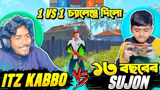 ১৩ বছরের পিচ্চি Sujon আমাকে লাইভ স্ট্রিম এ 1 VS 1 কাস্টম এর চ্যালেঞ্জ দিলো 😱 Itz Kabbo Free Fire [upl. by Nnaylloh922]