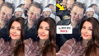 Salman Khan Meet Aishwarya Rai After Many Years During Siima Awards Show in Dubai Watch the video [upl. by Drice]