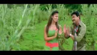 Perilla Rajyathe Rajakumari  Bodyguard Malayalam Movie Song [upl. by Acireh]