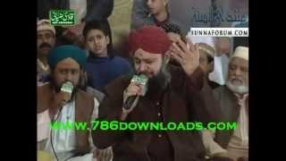 Ya RasoolAllah Tere Chahne Walon Ki Khair  Owais Raza Qadri [upl. by Yecak]