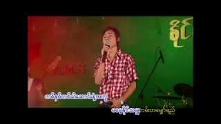 Myanmar song quotWinter nightquot by Naing Min Aung [upl. by Lynnelle]