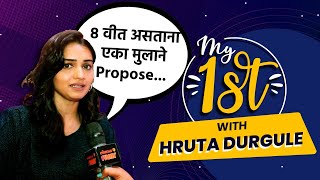 अभिनेत्री हृता दुर्गुळे अडकली लग्न बंधनात  Hruta Durgule Wedding [upl. by Lull]