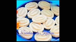 Mosur Daler Pitha bibihamidakitchen shorts youtubeshorts viralvideo recipe youtubevideo [upl. by Nay]