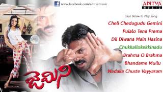 Gemini జెమిని Telugu Movie Full Songs Jukebox  Venkatesh Namitha [upl. by Ching551]