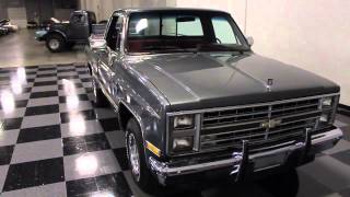 1864 ATL 1987 Chevy C10 Silverado [upl. by Agate]