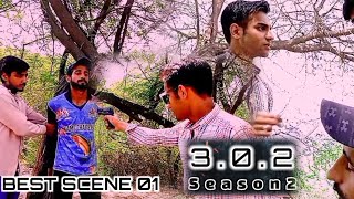 302 Season 2 Telefilm Best Scene 01 Sheikh Ali Usama Awan SAD Entertainment [upl. by Arelc]