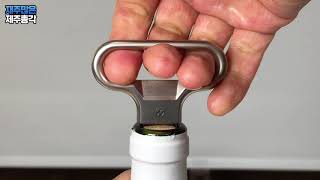 how to use Ahso wine opener cork puller 아쏘 와인오프너 사용법 [upl. by Codd]