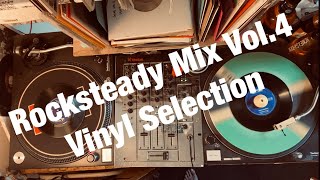 Rocksteady Mix Vol4 Vinyl Selection [upl. by Lewiss]