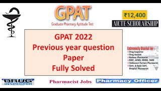 GPAT 2022  Previous Year Question Paper with Answer Key MCQs I 19982022 [upl. by Feltie]