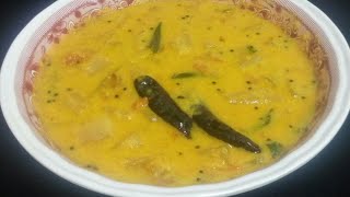 വെള്ളരിക്ക പരിപ്പ് കറി Vellarikka parippu curry cucumber dal curry [upl. by Erodavlas]