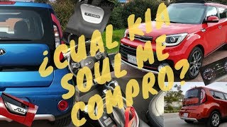 ¿Que versión de KIA SOUL COMPRAR ¡Manejamos todas las versiones  ADN Automotriz [upl. by Name]