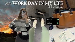 95 Work Day In My Life  5am morning routine office job healthy habits  productive work night [upl. by Ataynek]