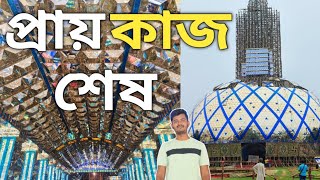 70 কাজ COMPLETE 😍😍  INDIAS LARGEST DURGA PUJA PANDAL 2023  KALYANI ITI MORE DURGA PUJA 2023 [upl. by Asil858]