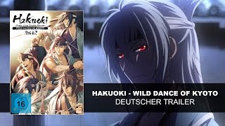 Hakuoki  Movie 1 Deutscher Trailer  HD  KSM ANime [upl. by Sherris645]