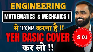 ENGINEERING MATHEMATICS amp MECHANICS 1 मे TOP करना है  YEH BASIC COVER कर लो PRADEEP GIRI SIR [upl. by York]