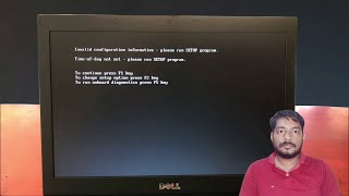 Invalid configuration information  please run SETUP program [upl. by Whyte546]