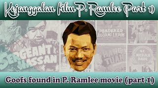 Kejanggalan Film P Ramlee Part1 [upl. by Akeirahs21]