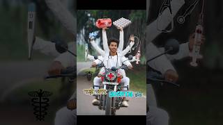 अगर चलती गाड़ी🚴ही Hospital🏥हो😱 comedy new [upl. by Buchbinder374]