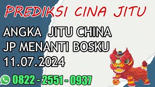 PREDIKSI ANGKA JITU CHINA HARI INI 10 JULI 2024  PREDIKSI TOGEL CHINA  PREDIKSI CHINA HARI INI [upl. by Ellatnahc107]