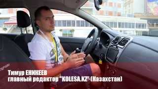 Отзывы о RENAULT SANDERO STEPWAY 16 бензин Easy R и АКПП [upl. by Naget]