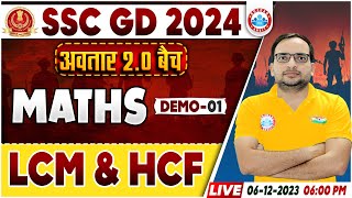 SSC GD New Vacancy 2024  SSC GD Maths Demo 1 अवतार 20 बैच LCM amp HCF Maths By Ankit Bhati Sir [upl. by Eellah368]