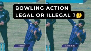 Usman Tariq Bowling Action psl2024 trending cricket [upl. by Hamlen]