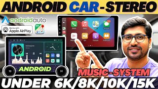 Best Android Stereo For Car 2024⚡Best Touch Screen Car Stereo Under 10000⚡Car Android System India [upl. by Betz71]