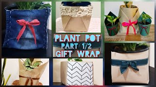 Plant pot gift wrapping1How to gift wrap plantPlant gift ideasDIY plant decorationGift wrapping [upl. by Kirenoj241]