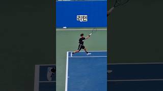 베란키스 리턴🎾 부지런한 잔발로 타임 맞춰 Shorts [upl. by Mokas708]