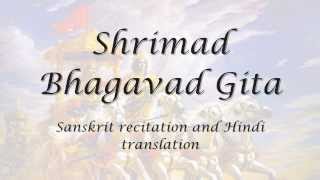 Bhagavad Gita Chapter 02  Shloka 50 [upl. by Ahsilam264]