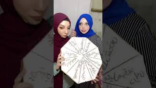 لما اخواتك يشتروا عجلة باقي تحدي هنا👆 مجتمعمبدعياليوتيوب [upl. by Kassie]