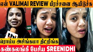 Sreenidhis Valimai Review Issue  Official Clarification  Emotional Live  Serial Actress Chaitra [upl. by Nivonod]