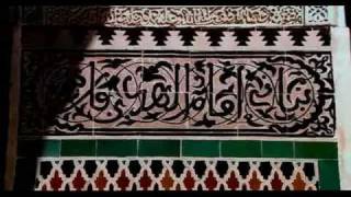 AlAndalus History of Islam in Spain [upl. by Nybor78]