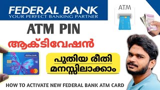 Federal bank ATM card activation malayalam  federal bank atm pin generation [upl. by Shimkus]