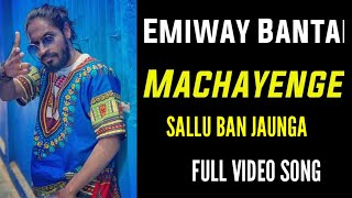 Emiway Sallu ban jaunga  Emiway Bantai New Song [upl. by Helenka571]