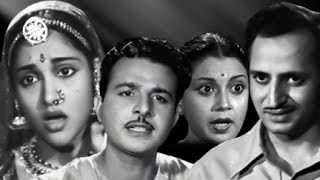 Mumbaicha Jawai Full Movie  Old Marathi Movie  Old Classic Marathi Movie [upl. by Ardnuhsor979]