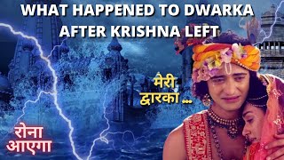 WHAT HAPPENED TO DWARKA AFTER KRISHNA LEFT  DWARKADHISH DWARKA  BY UNIROUNDER [upl. by Azelea953]