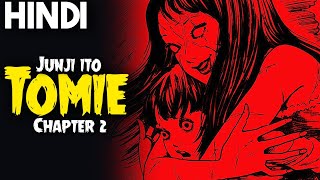 Junji Ito Tomie chapter 2 Full Story In Hindi [upl. by Nivri]