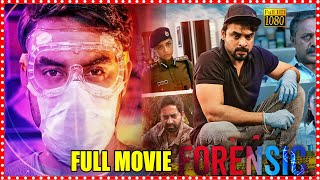 Forensic Telugu FULL HD Action Thriller Movie  Tovino Thomas  Mamta Mohandas  Multiplex Telugu [upl. by Ellerol]