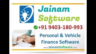 Free Download Personal Finance Software  Microfinance Software  Jainam Software [upl. by Neleag]