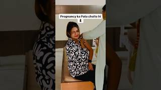 Day 17  Pregnancy Journey🤰pregnant pregnancy pregnancyjourney babygirl babyboy momtobe cute [upl. by Aluino]