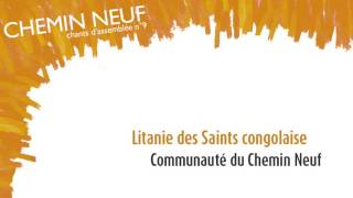 Litanie des Saints congolaise [upl. by Uokes]